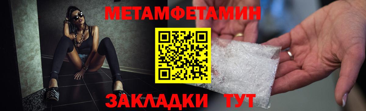 OMG онион  АМФЕТАМИН  АМФ  Вход с VPN  АМФ 98%  Холмск 