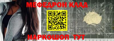 метадон Нарткала