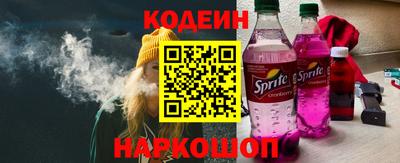 метадон Нарткала