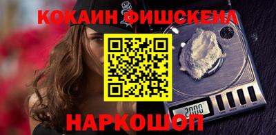 МДПВ Нальчик