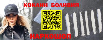 МДПВ Нальчик