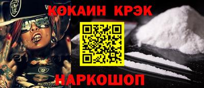 МДПВ Нальчик