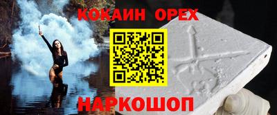 метадон Нарткала