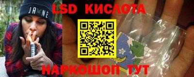 МДПВ Нальчик