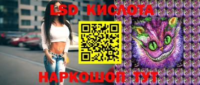 метадон Нарткала