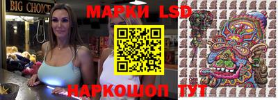 метадон Нарткала