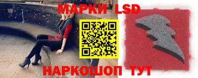 метадон Нарткала