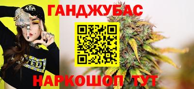 МДПВ Нальчик