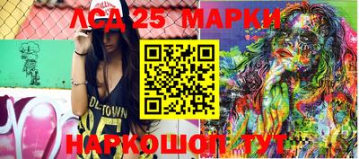 метадон Нарткала