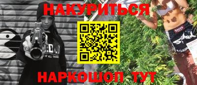 МДПВ Нальчик