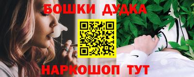 МДПВ Нальчик