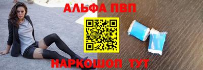 метадон Нарткала