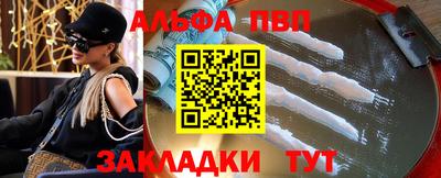 метадон Нарткала