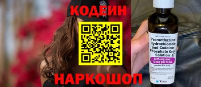 метадон Нарткала