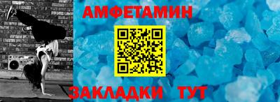 МДПВ Нальчик
