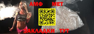 метадон Нарткала