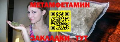 МДПВ Нальчик