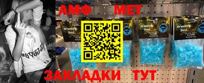 МДПВ Нальчик