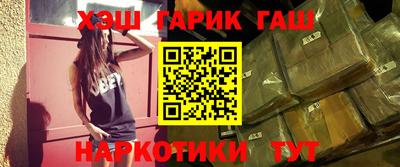 метадон Нарткала