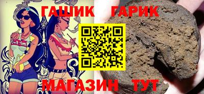 метадон Нарткала